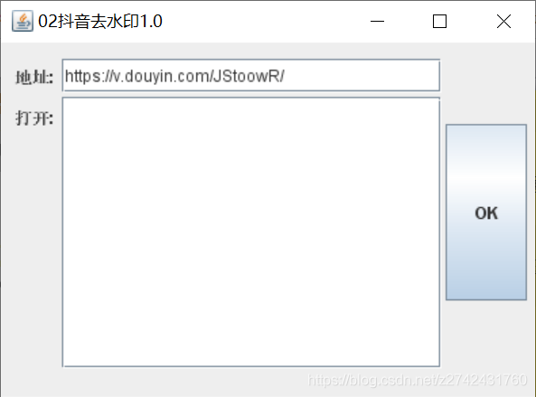 在這里插入圖片描述