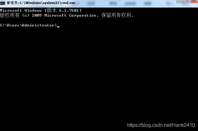 cmd