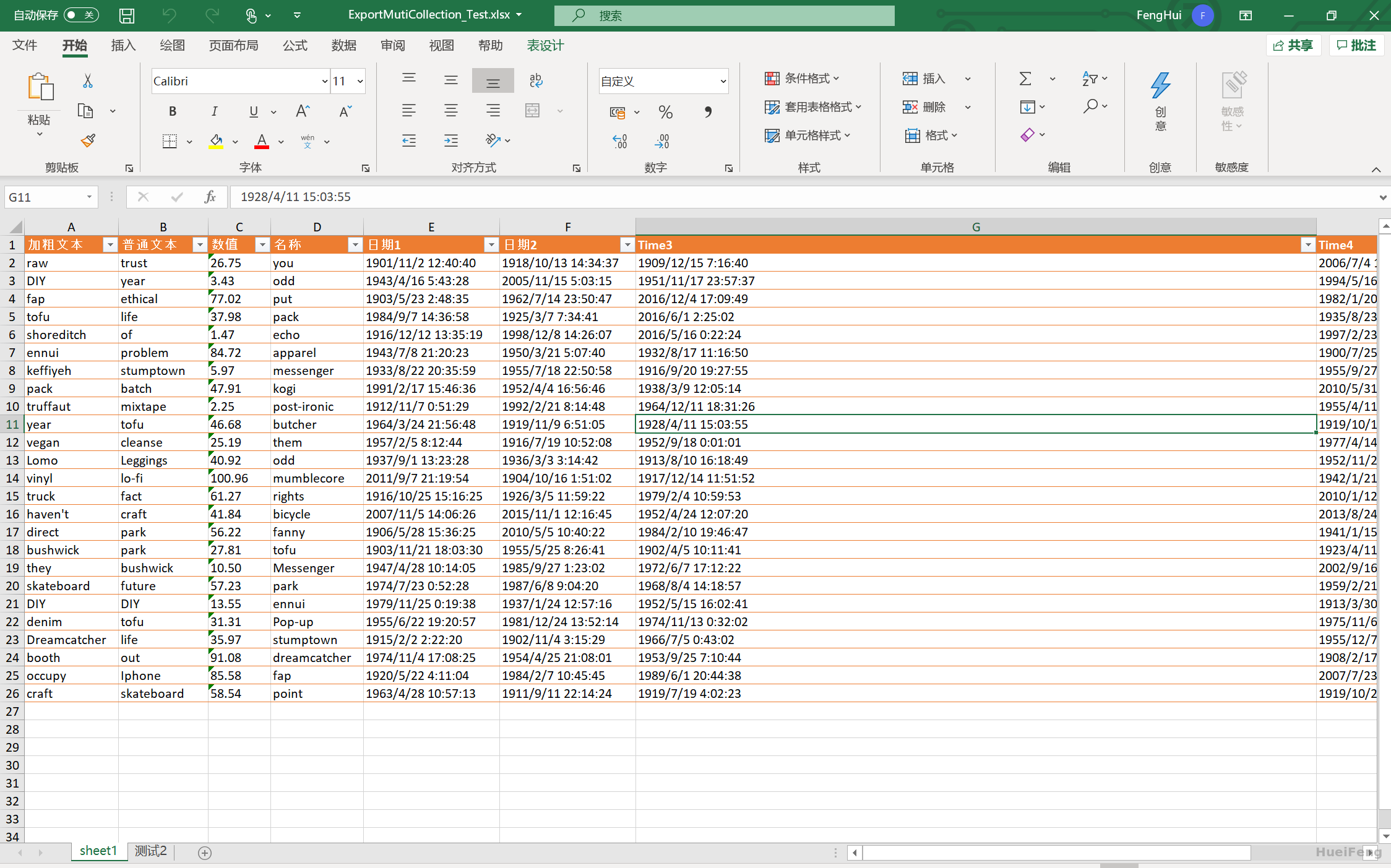 file