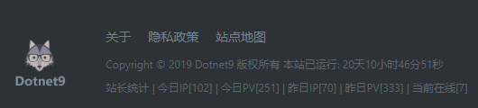 Dotnet9建站20天感悟