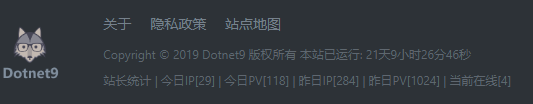 Dotnet9建站20天感悟