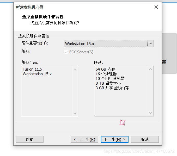 在這里插入圖片描述
