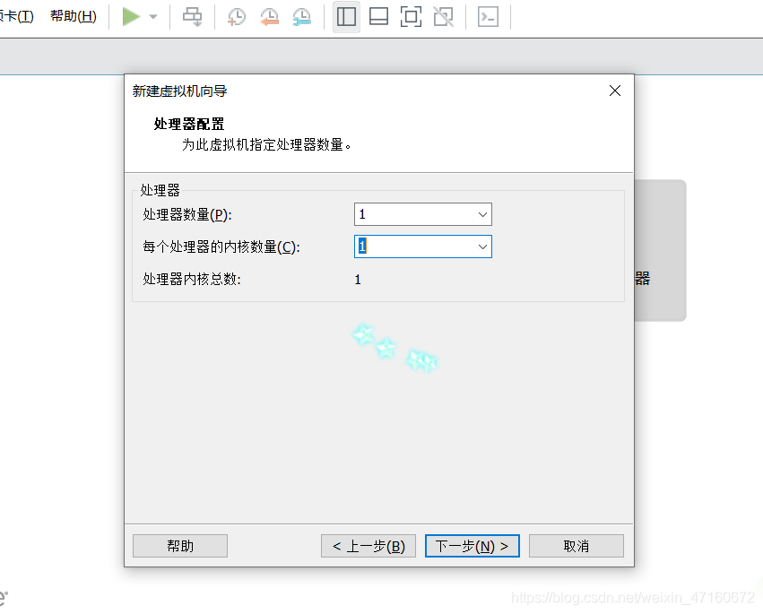 在這里插入圖片描述