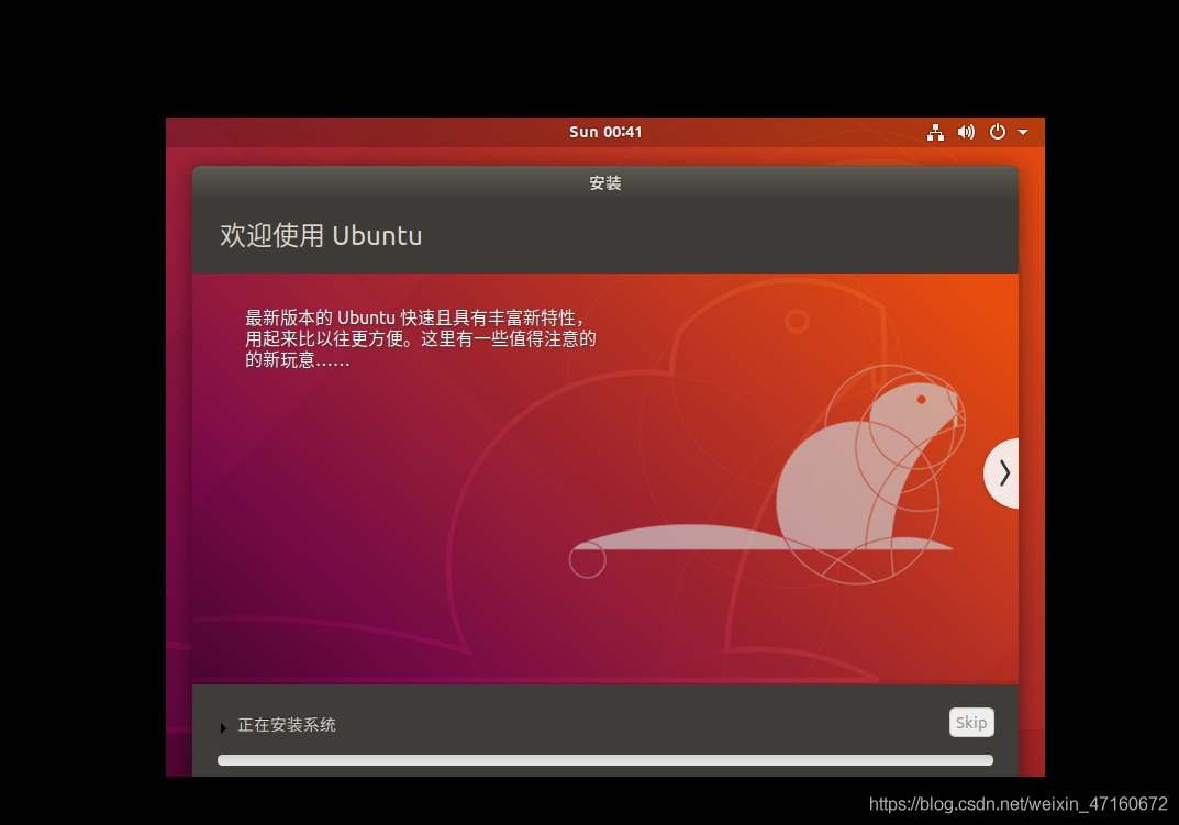 在這里插入圖片描述