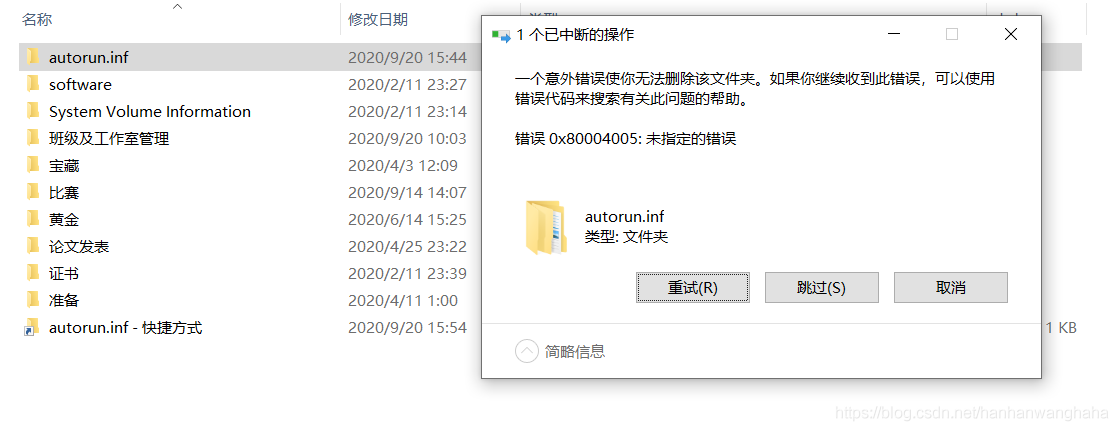在這里插入圖片描述