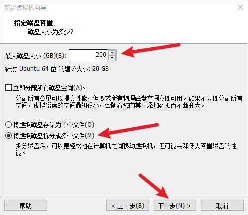 image-20200823172136779