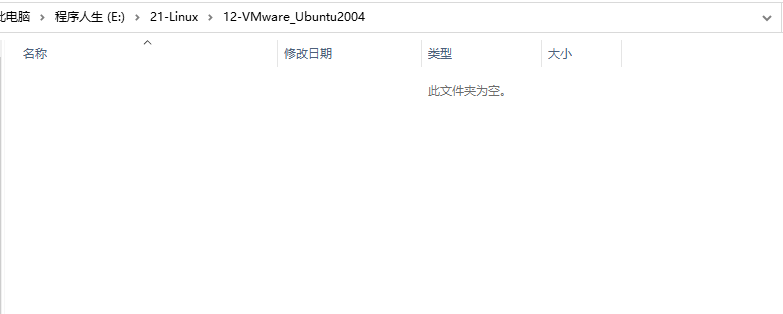 image-20200823193552477