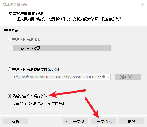 image-20200823170537017
