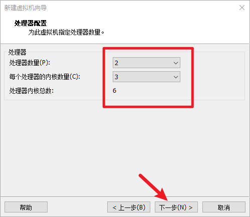 image-20200823171022325