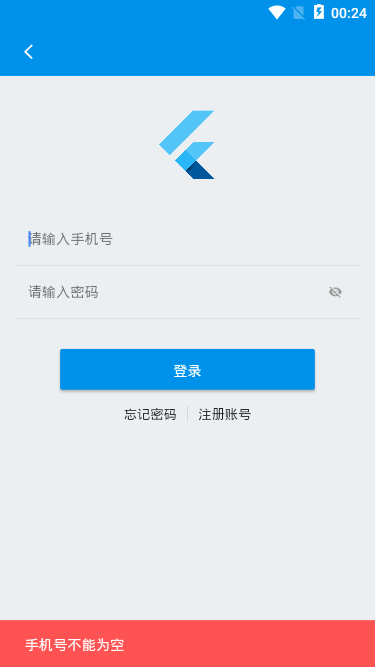 阿里巴巴大神發布的Java零基礎筆記，實戰教程多到手軟，跪了