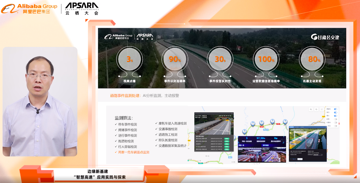 螢屏快照 2020-09-18 下午12.40.37.png