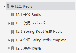 優質高效!阿里甩出SpringBoot巔峰之作,進階不二之選