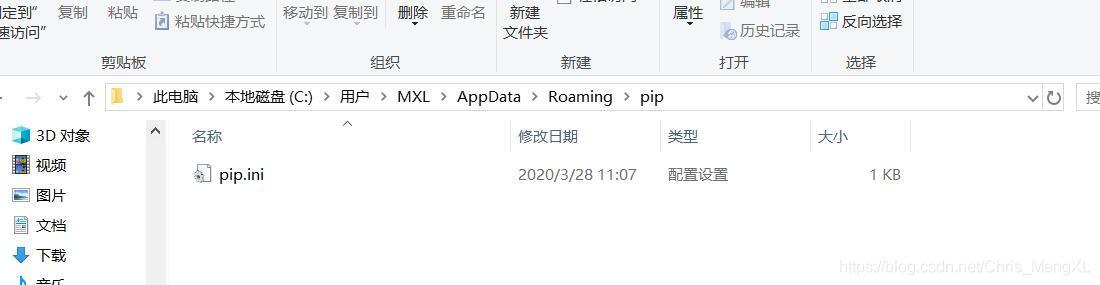 在這里插入圖片描述