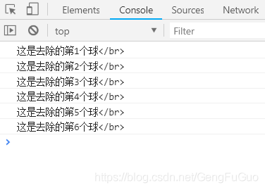 在這里插入圖片描述