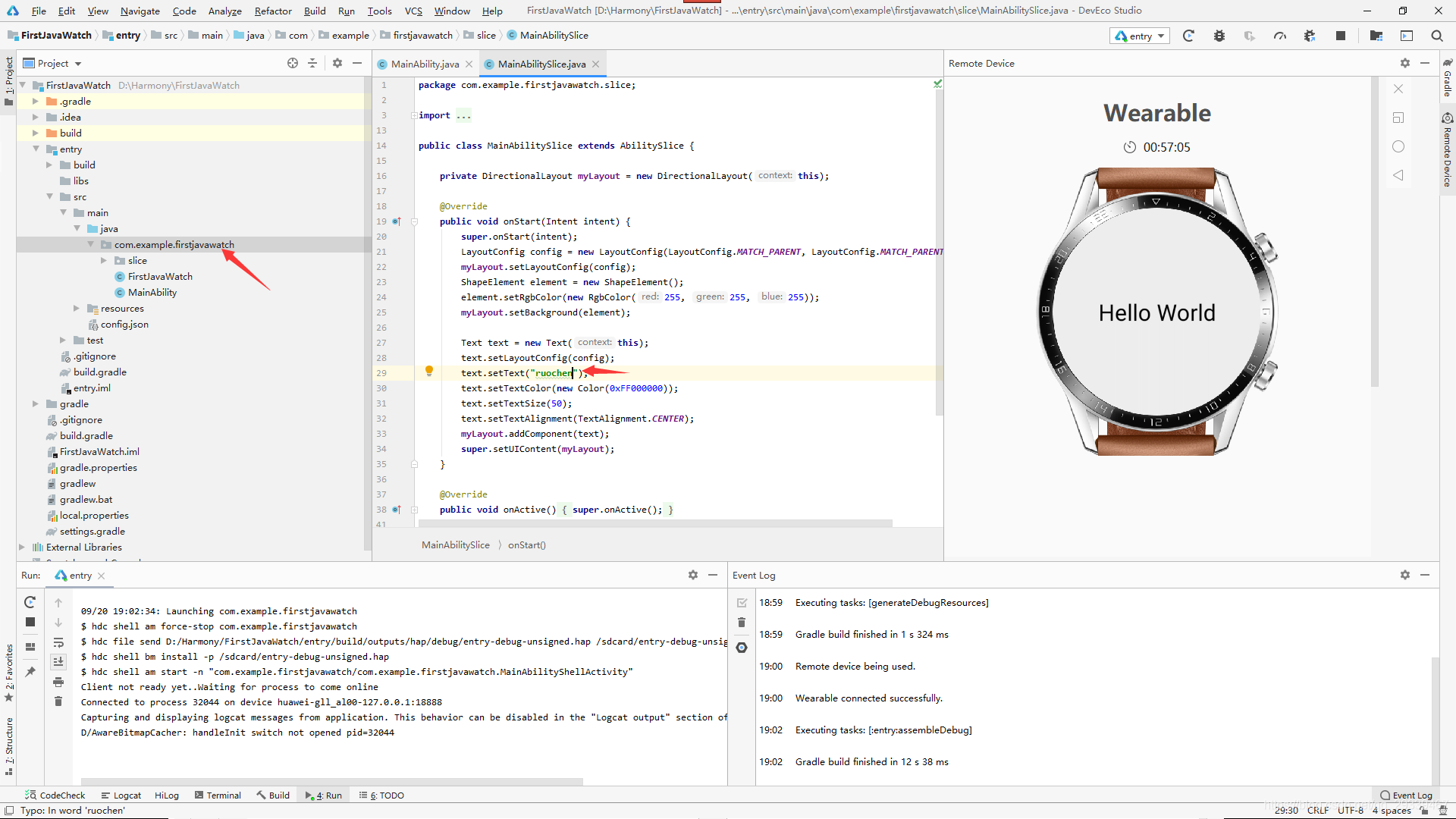 在這里插入圖片描述