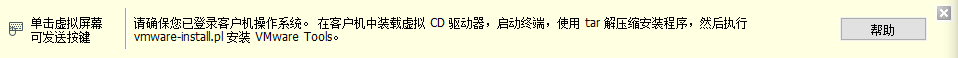 image-20200920144915163