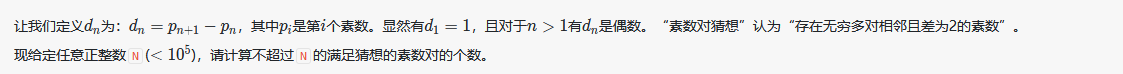 難搞哦