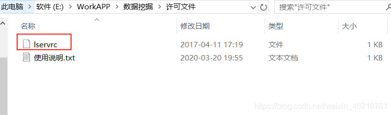 在這里插入圖片描述
