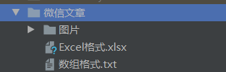 在這里插入圖片描述