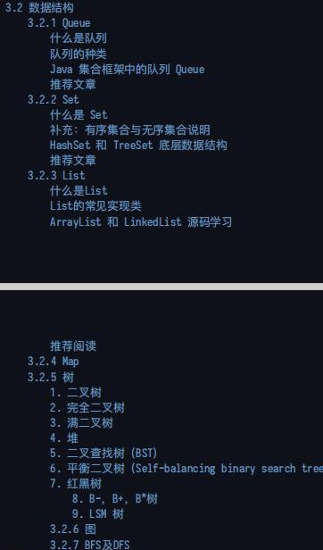 666!Alibaba首發“Java面試寶典”,跳槽面試穩了