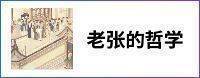 logo_畫板 1 副本 2.jpg