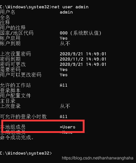 在這里插入圖片描述