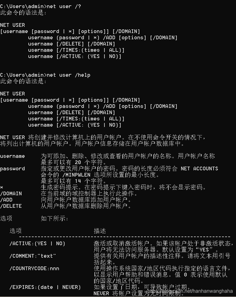 在這里插入圖片描述