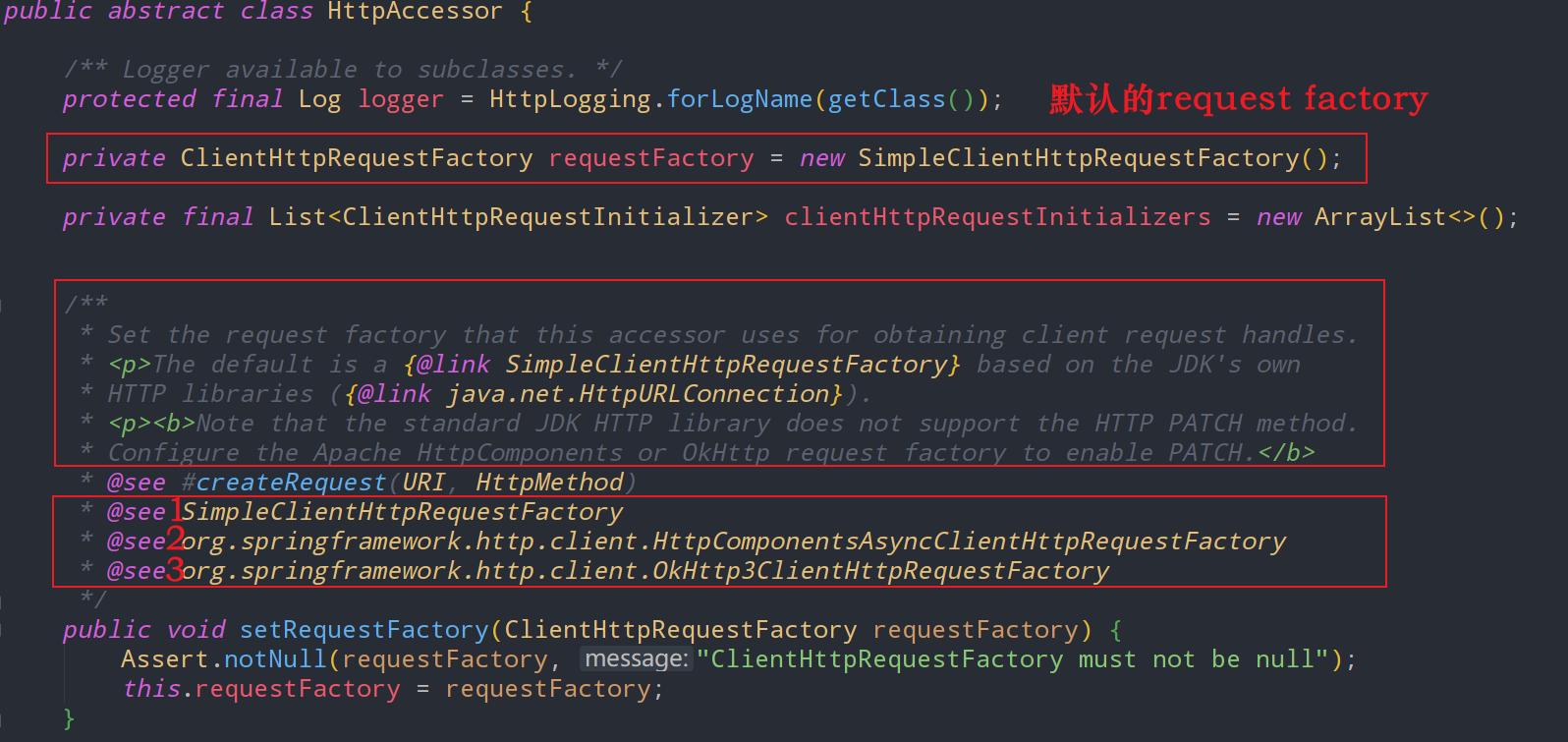 RestTemplate-HttpAccessor原始碼分析