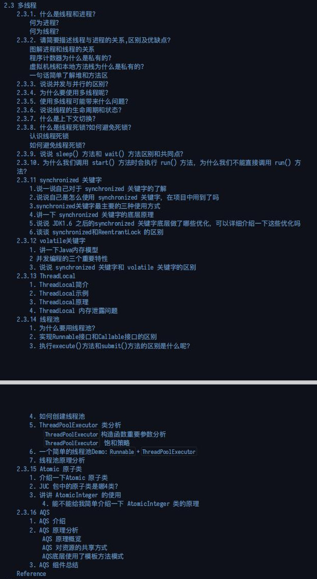 666！Alibaba首發“Java面試寶典”，跳槽面試穩了