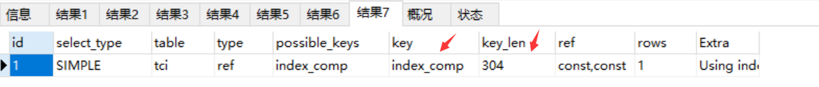 在這里插入圖片描述