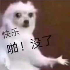 才15分鐘,以為涼涼