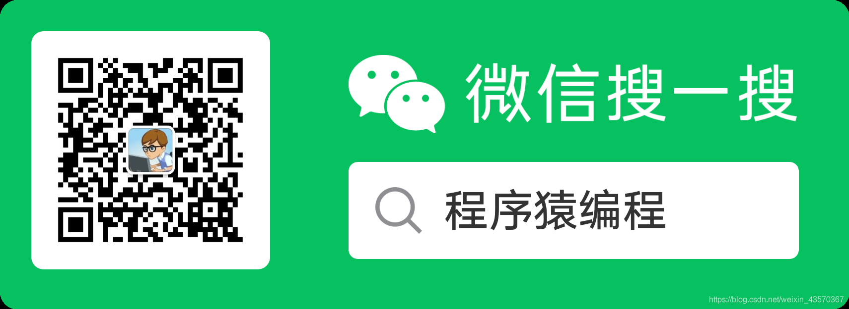 在這里插入圖片描述