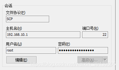 在這里插入圖片描述