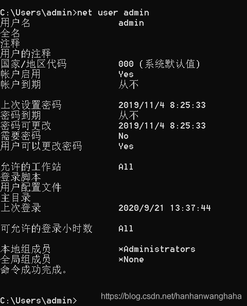 在這里插入圖片描述