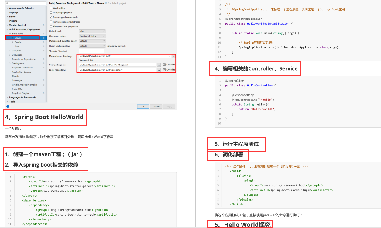大廠面試危機?GitHub80K+Star阿里大牛整理全套微服務筆記獻給你