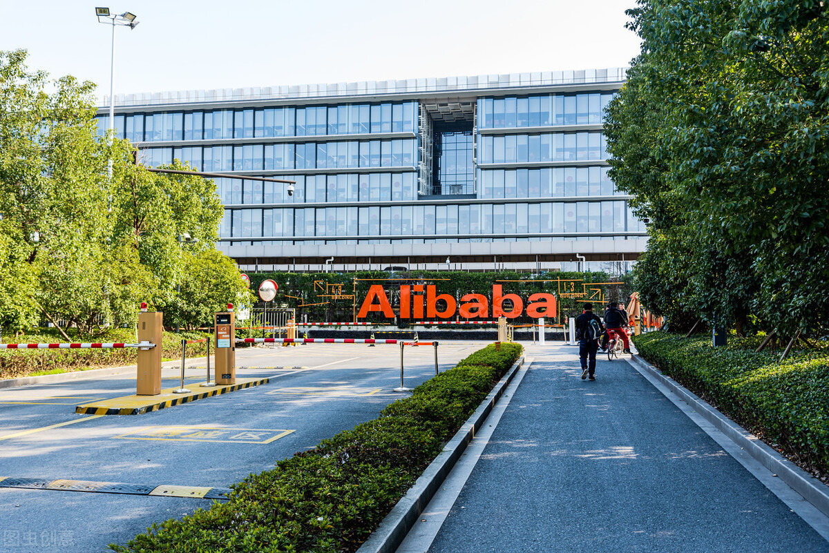 666！Alibaba首發“Java面試寶典”，跳槽面試穩了