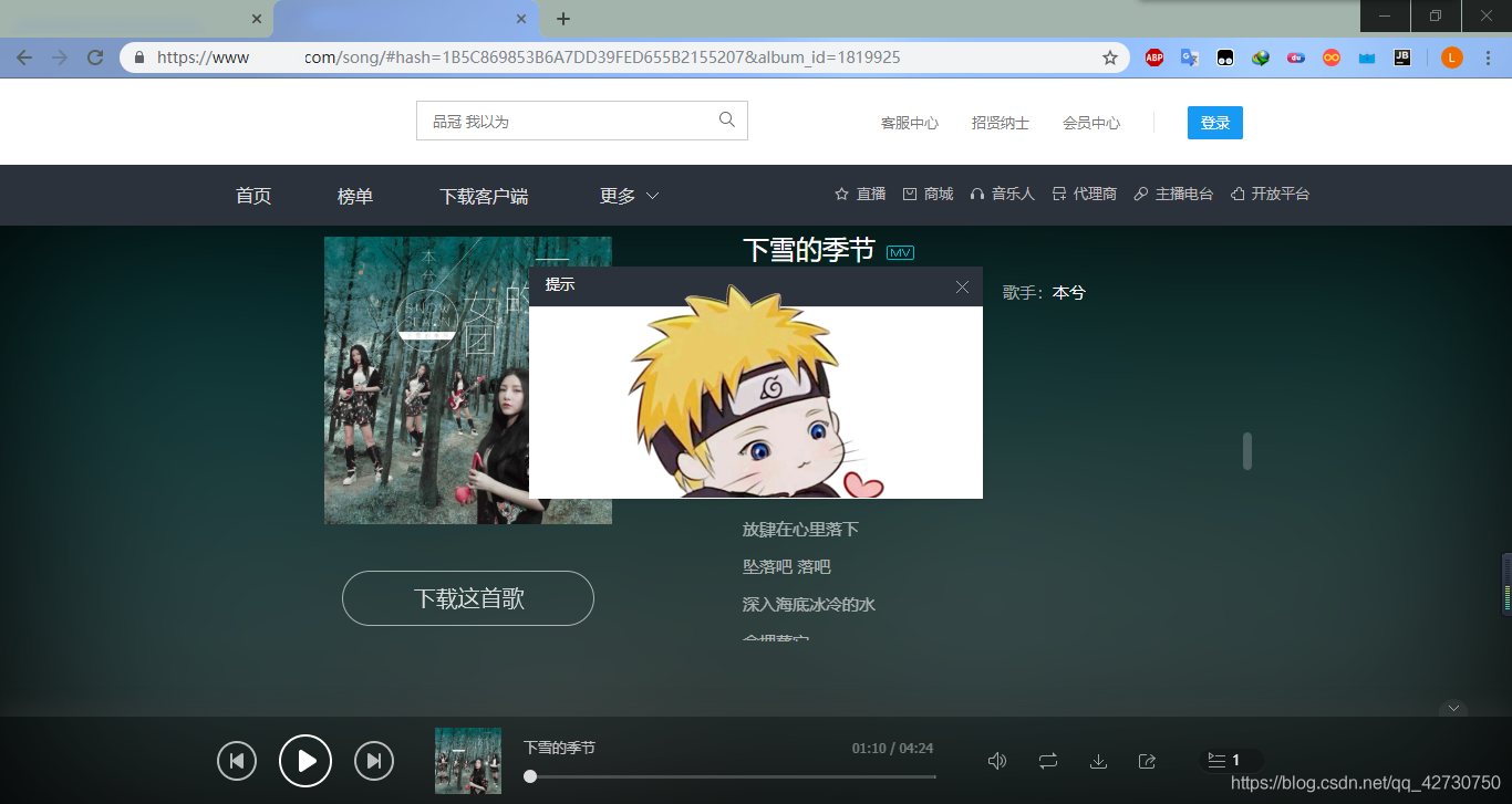 在這里插入圖片描述