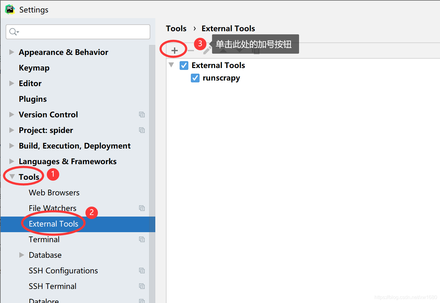 在這里插入圖片描述