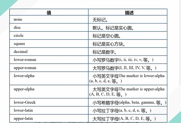 TIM截圖20191015115355.png