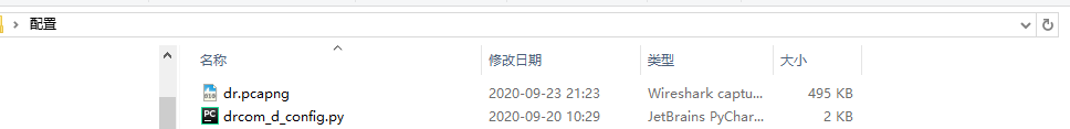 在這里插入圖片描述