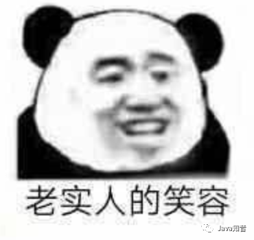 小林求職記（二）：說好的問基礎，為啥我感覺一點也不基礎呢？
