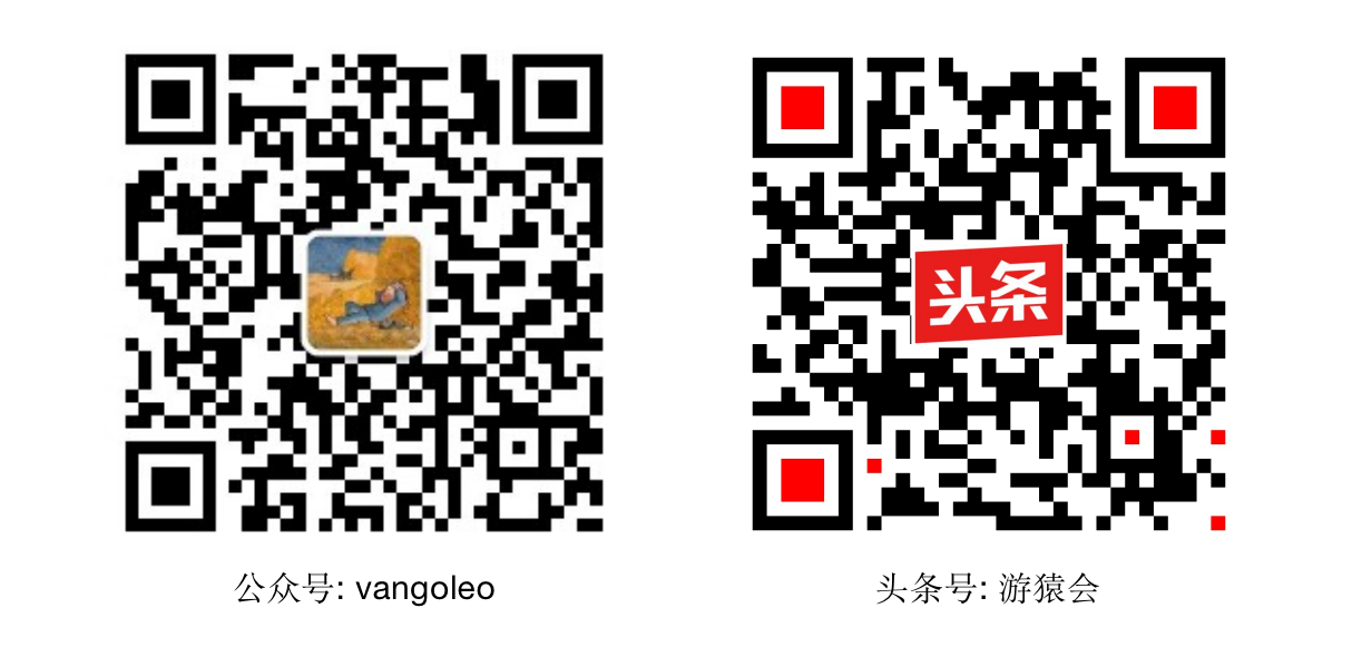 follow-me
