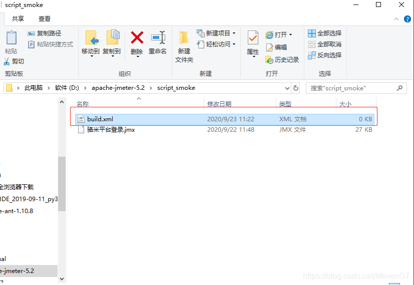 在這里插入圖片描述