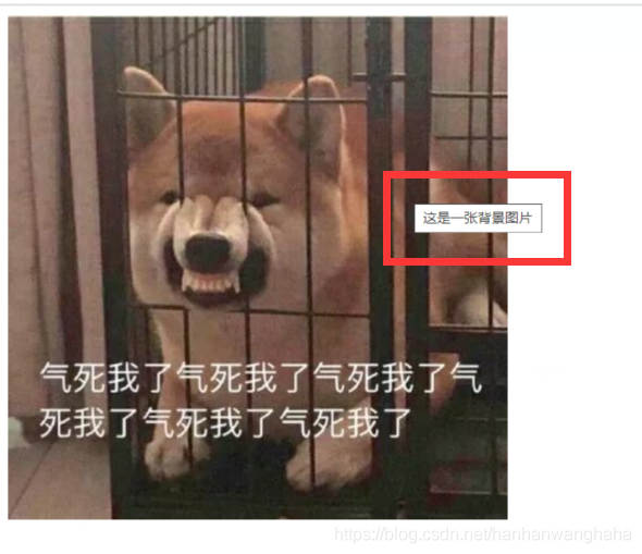 在這里插入圖片描述
