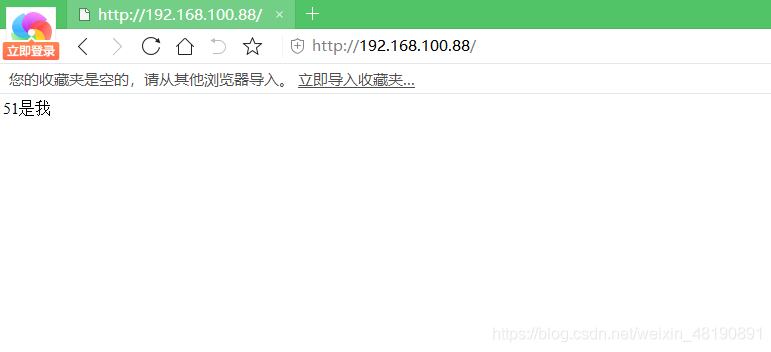 在這里插入圖片描述