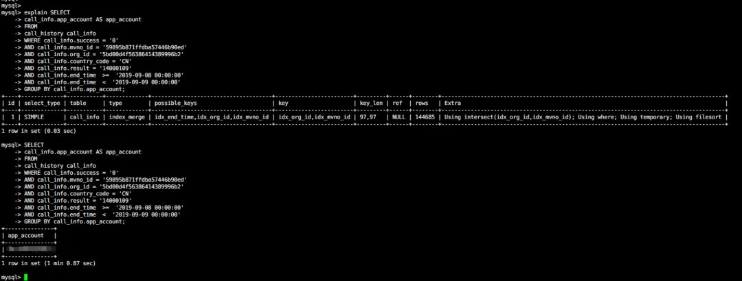 屌炸了!太神奇的 SQL 查詢經歷,group by 慢查詢優化