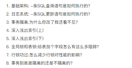 程式員不會SQL？骨灰級工程師：全等著被淘汰吧！這是必會技能！