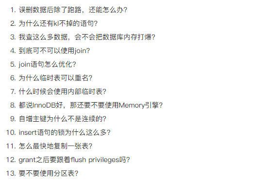 程式員不會SQL？骨灰級工程師：全等著被淘汰吧！這是必會技能！