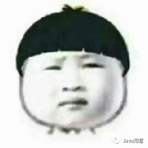 小林求職記(三)一上來就圍繞電商系統層層提問,我太難了.... 小林求職記(三)一上來就圍繞電商系統層層提問,我太難了....