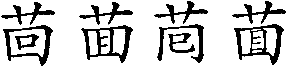 ../images/hui.gif